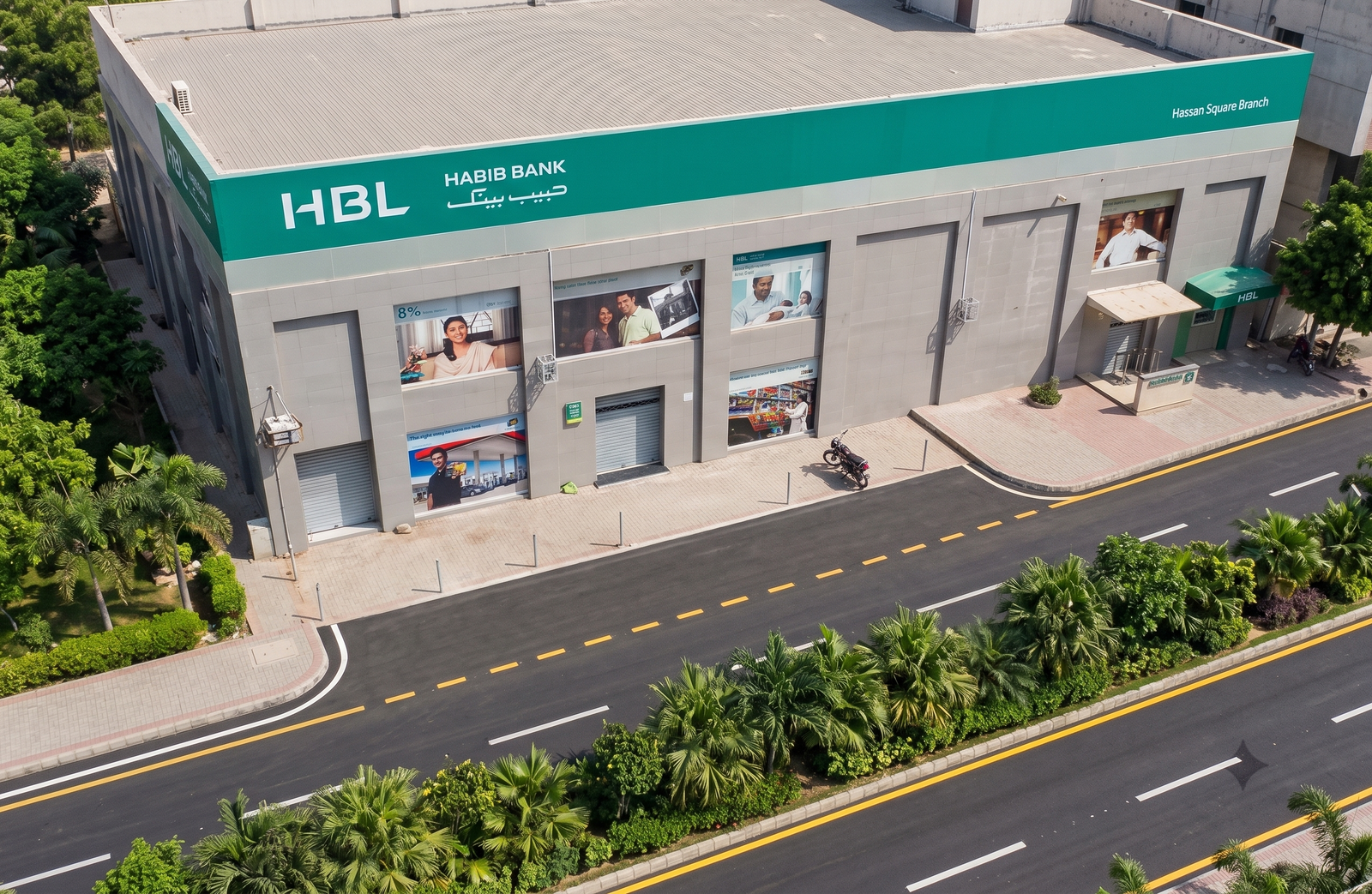 HBL Korangi Industrial Area FTC Branch